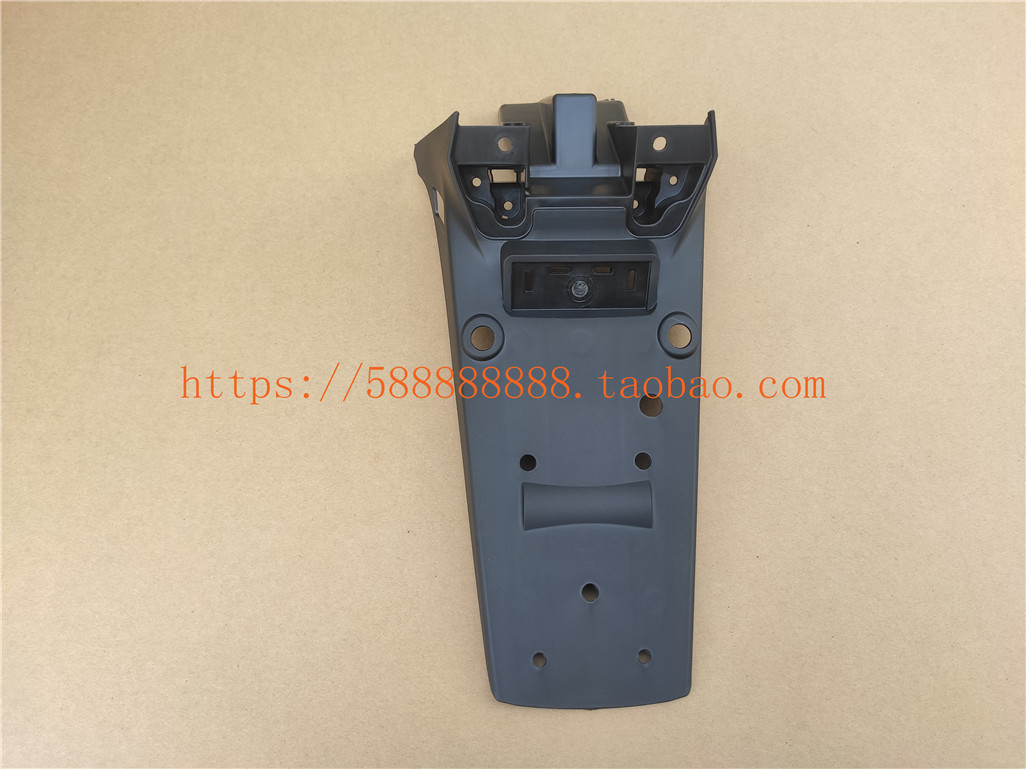 新大洲本田摩托车配件150L战驭SDH150-20后泥板挡泥板挡水板原装