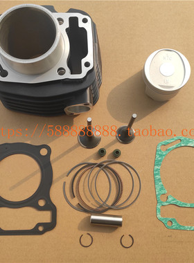 新大洲本田CBF190R SDH175-6-7-9-10-11-12暴风眼战鹰190X套缸环