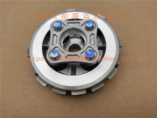 新大洲本田摩托SDH125-56-58-65锐猛原装新款离合器小鼓摩擦片