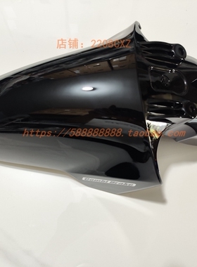 新大洲本田配件NS125LA前泥板前挡泥瓦SDH125T-39挡水板黑色