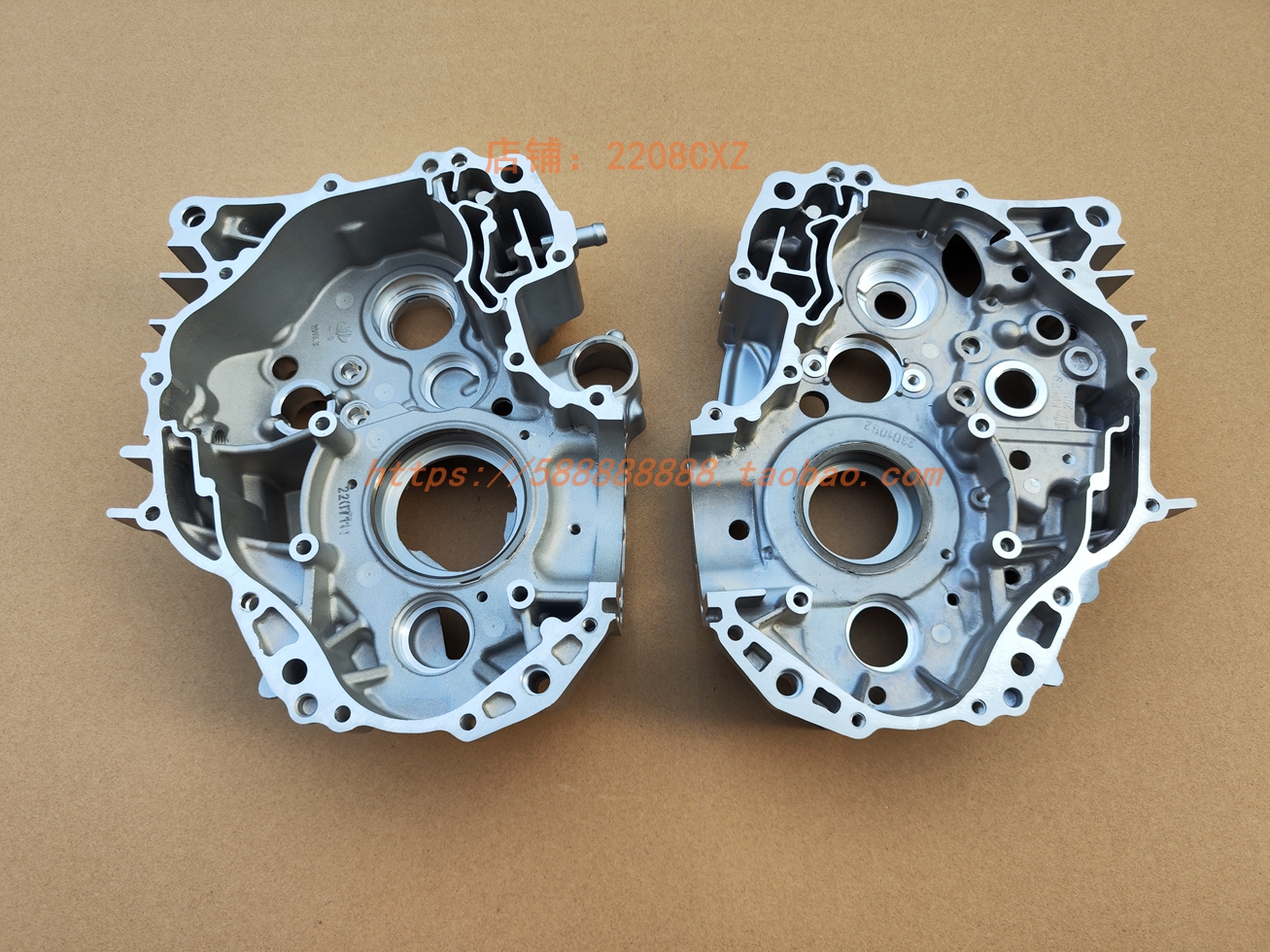 新大洲本田125-B左右侧箱体