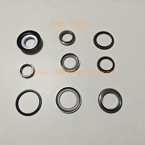 新大洲本田110-26幼兽方向柱轴承