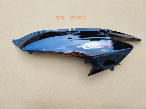 新大洲本田电喷E影国四SDH110T-6 左右车身护板A 左右护盖黑