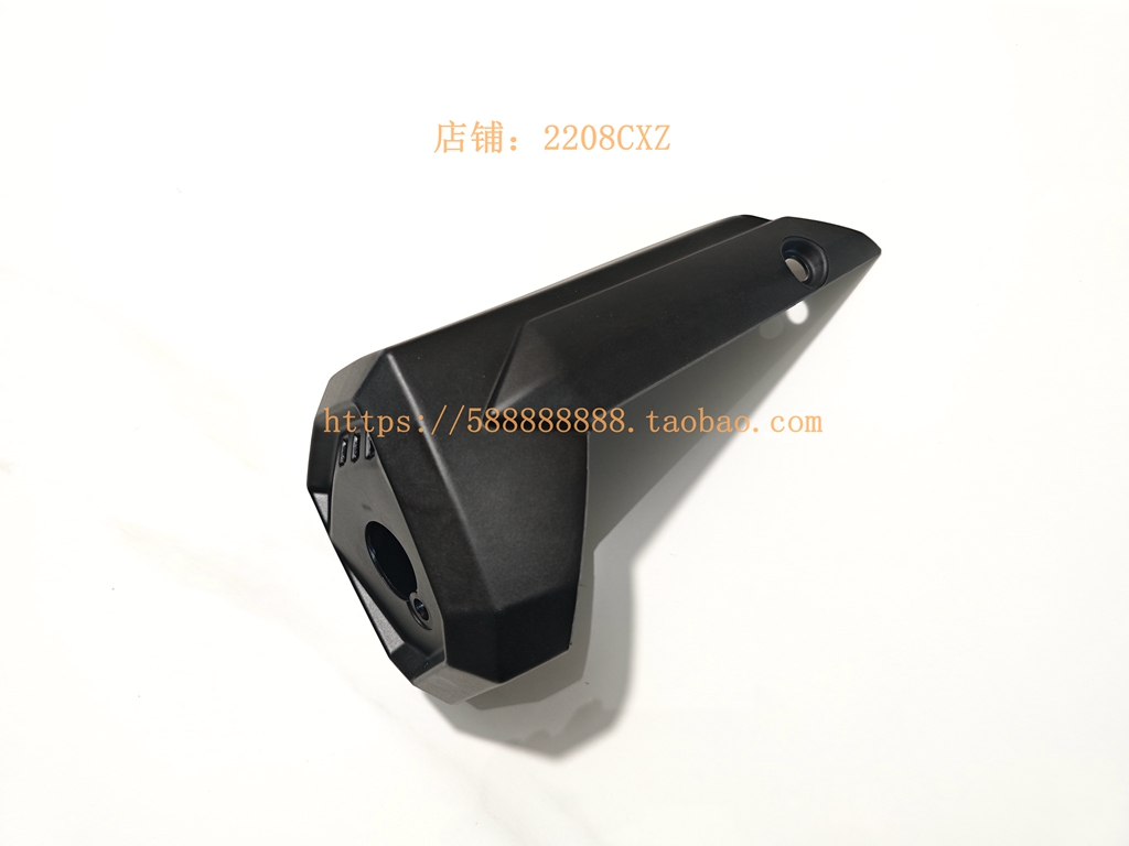 新大洲本田150-25排气管护罩