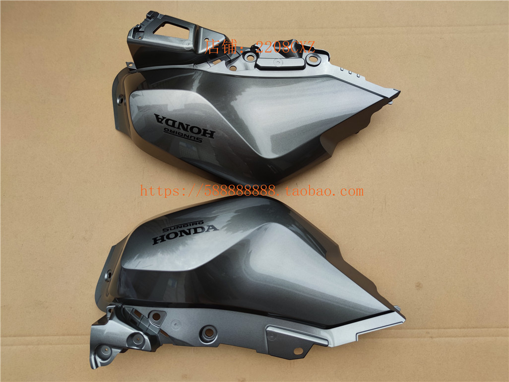 新大洲本田国四CBF190TR175-10油箱护罩护盖导流罩油箱护板爵士灰