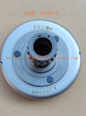 新大洲本田配件威武威胜SDH100-4141A/E/C/42/4345初级离合器总成