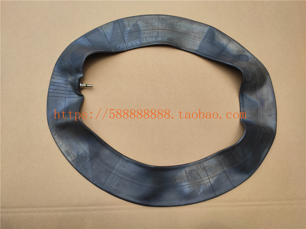新大洲本田摩托车150L战驭SDH150-20原装正品后轮内胎3.75/4.00-7