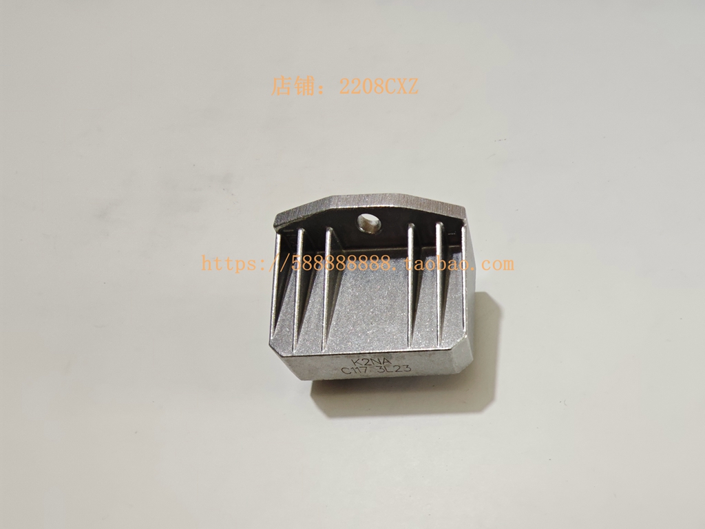 新大洲本田110-23-25整流器原厂