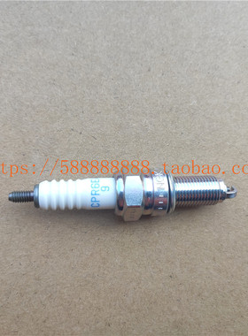 新大洲本田SDH125-53-55-56-58-65锐彪锐猛火花塞NGK原装CPR6EA-9