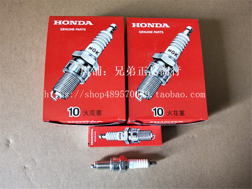 新大洲本田摩托车配件CBX150-15火嘴NGK火花塞CPR8EA-9原厂正品