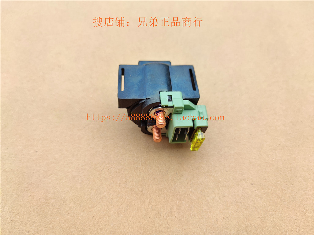 新大洲本田CBF190X战鹰继电器