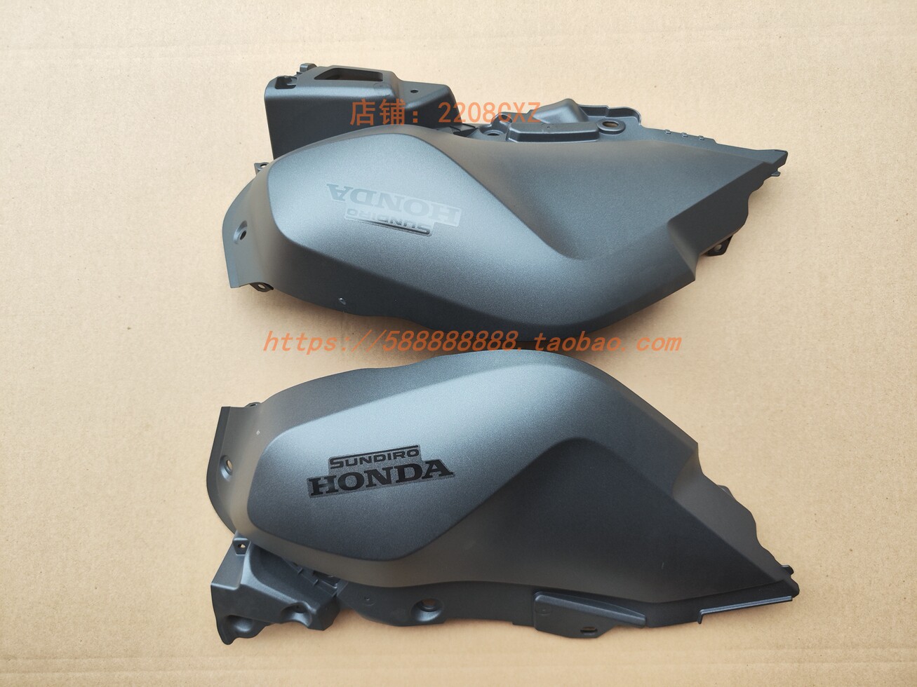 新大洲本田国四CBF190TR175-10油箱护罩护盖导流罩油箱护板灰黑色