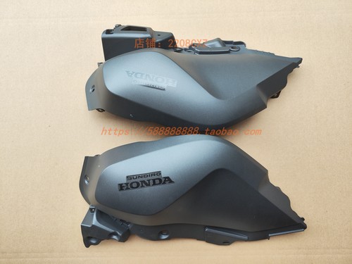 新大洲本田175-10油箱护罩灰黑色