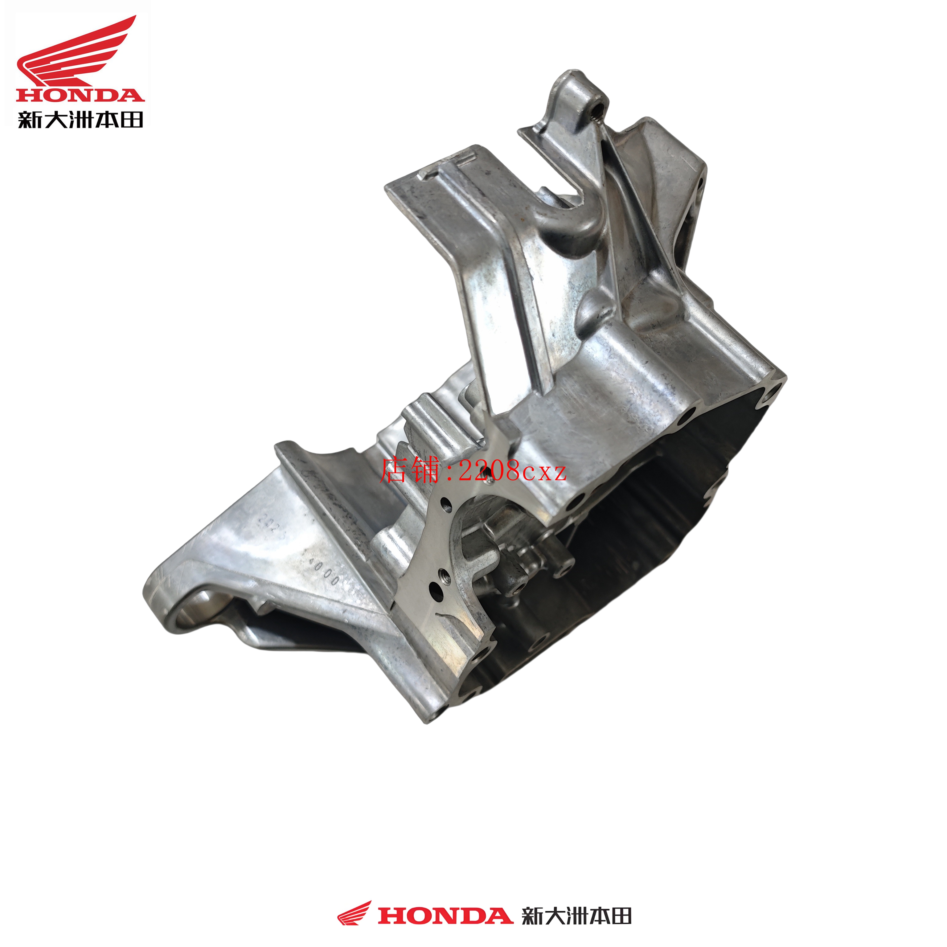 新大洲本田摩托车配件50QT-45新电喷自由右侧箱体右侧曲轴箱原厂