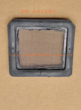 新大洲本田SDH175-6-7-9-11CBF190R/X暴风眼战鹰机油滤网滤芯原装