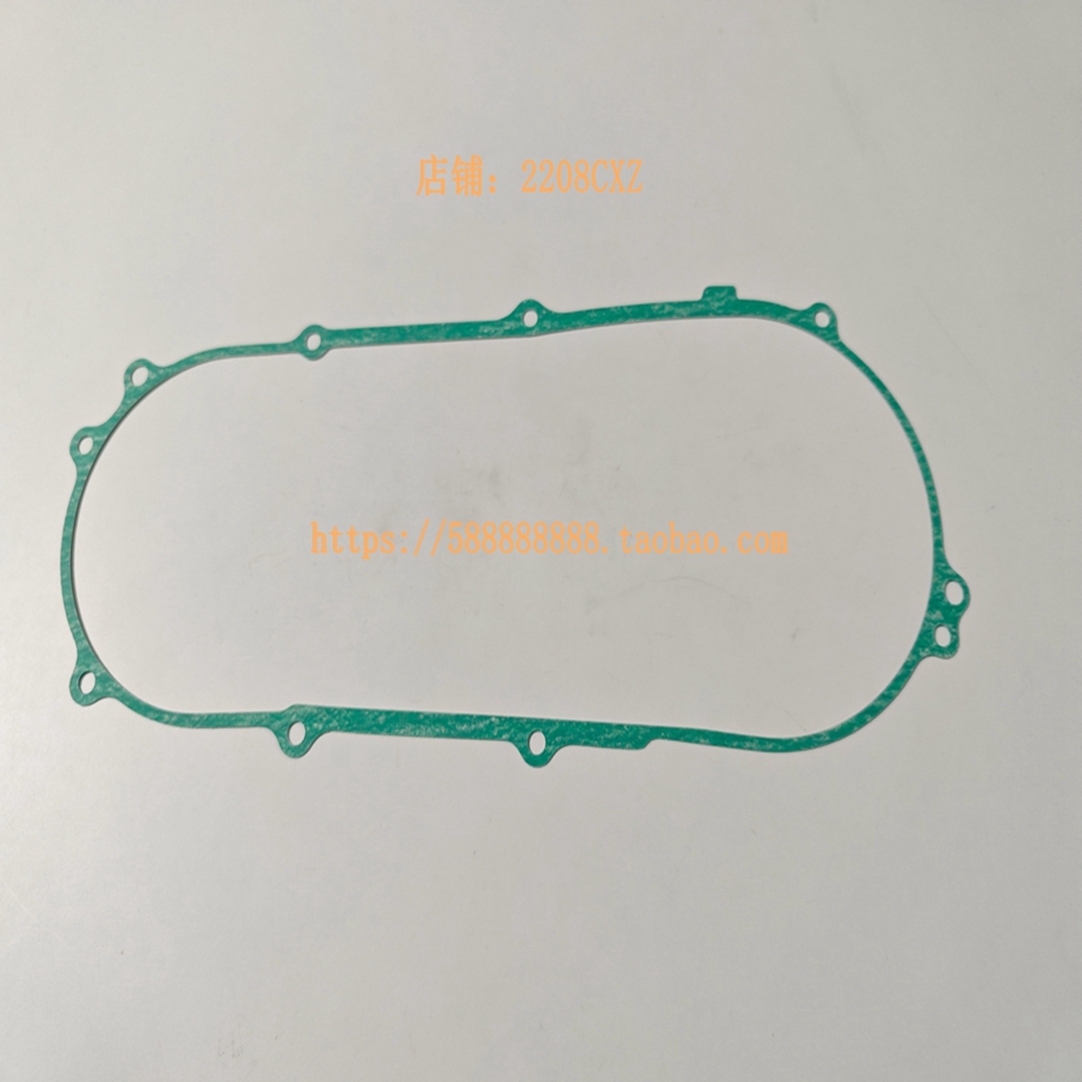 新大洲本田110T-3-5-7发动机纸垫