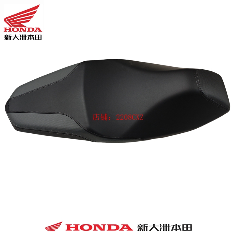 新大洲本田摩托配件SDH150T-8车座鞍座NS150GX坐垫原厂配件防伪