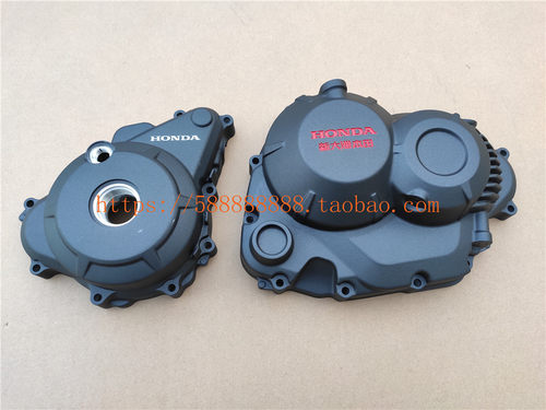 新大洲本田SDH175-6/7/9/10战鹰、暴风眼190TR发动机左右侧边盖