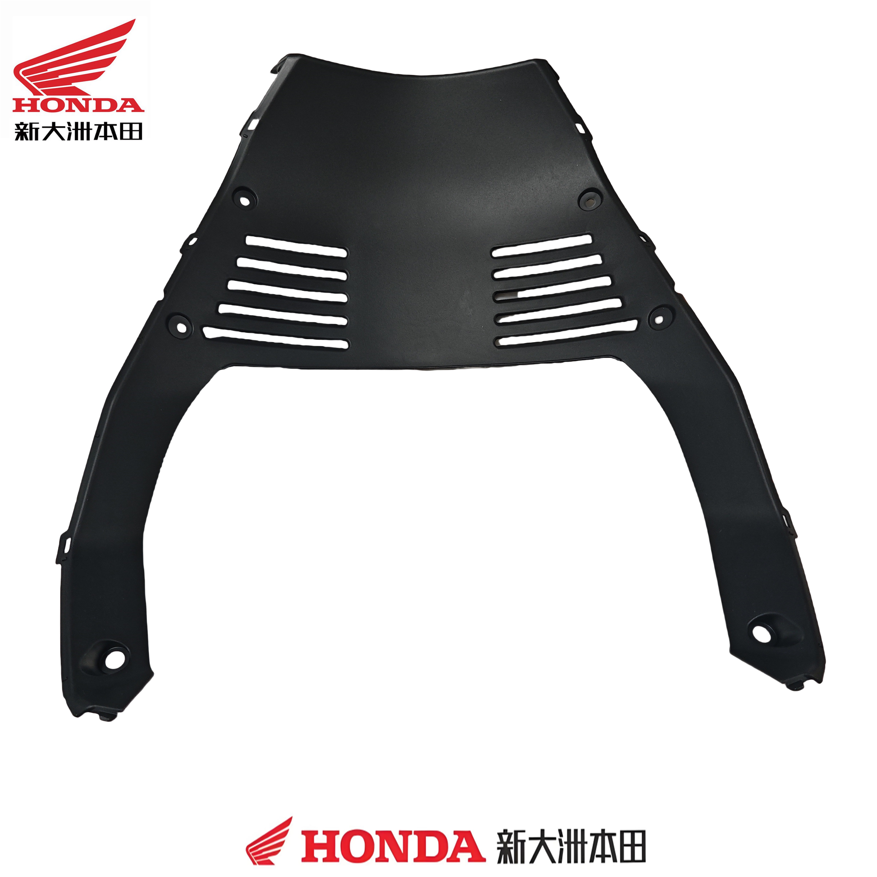 新大洲本田摩托车配件SDH125T-40裂刃NS125RX前内挡泥板原装配件