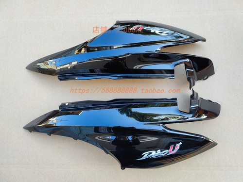 新大洲本田摩托配件SDH125T-35U+后车身护板左右护板黑色珍珠黑色