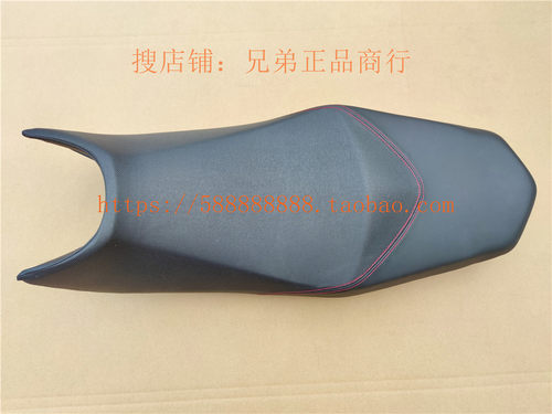新大洲本田CBF150R鞍座总成SDH150-25车座大座座包坐垫座皮原装
