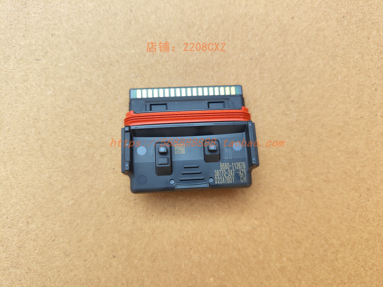 新大洲本田CBF190X战鹰SDH175-11点火器战鹰190电控程序控制器ECU