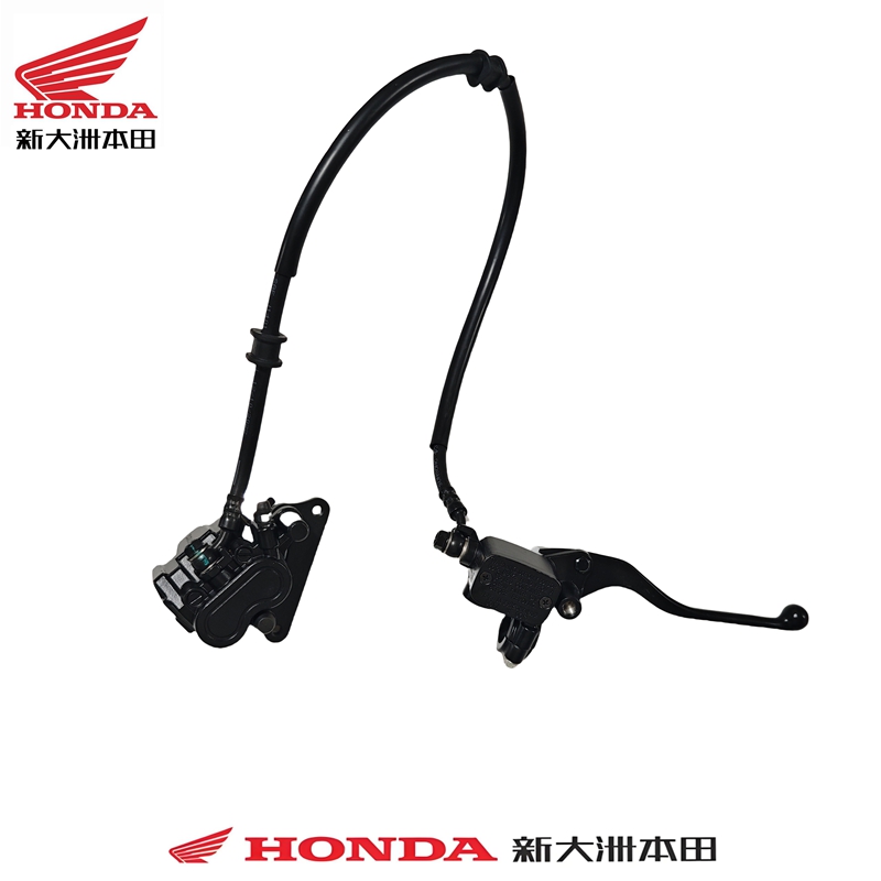 新大洲本田150-25上下泵总成原厂