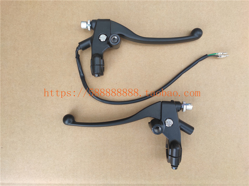 新大洲本田SDH150-15-19-21-22-26战龙战豹战彪左离合右刹车闸把