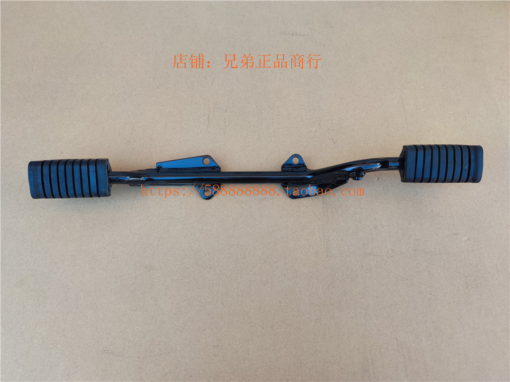 新大洲本田配件SDH125-50-52金锋锐、超级锐箭前脚蹬杆总成原厂