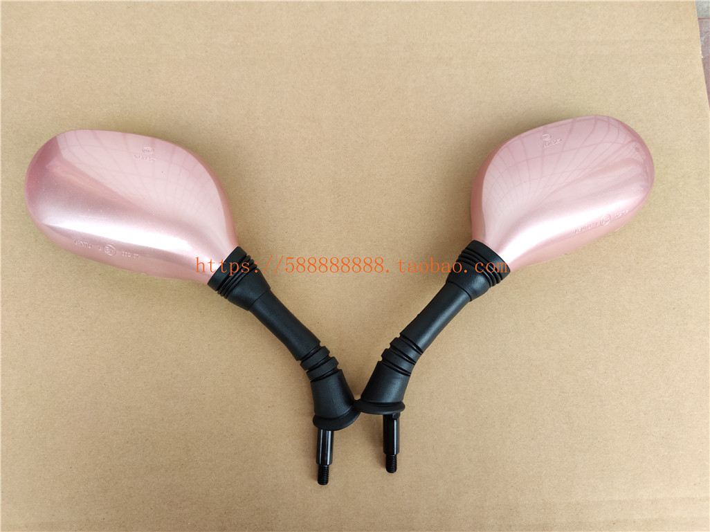 新大洲本田摩托车配件SDH110T-3/5/NS110i反光镜倒车镜后视镜粉色