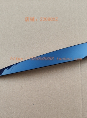 新大洲本田配件PCX150摩托车 SDH150T-6前大灯眉左装饰条板罩蓝色