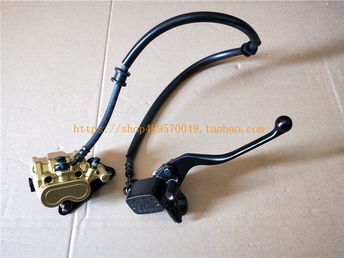 新大洲本田配件CBF190R、190X战鹰刹车泵前刹车上泵下泵制动泵