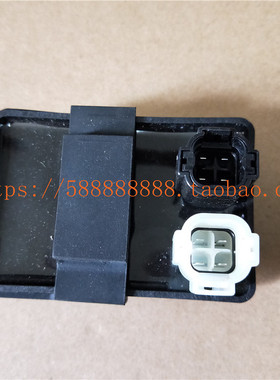 新大洲本田摩托车配件SDH125T-23国三飞梦点火器飞梦CDI总成原装