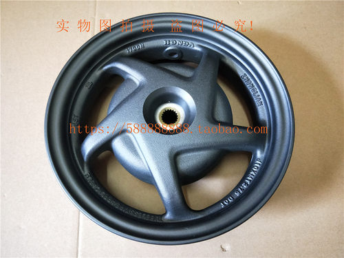 新大洲本田摩托车配件125T-27DIO后轮圈、后轮毂、黑色、银色原厂
