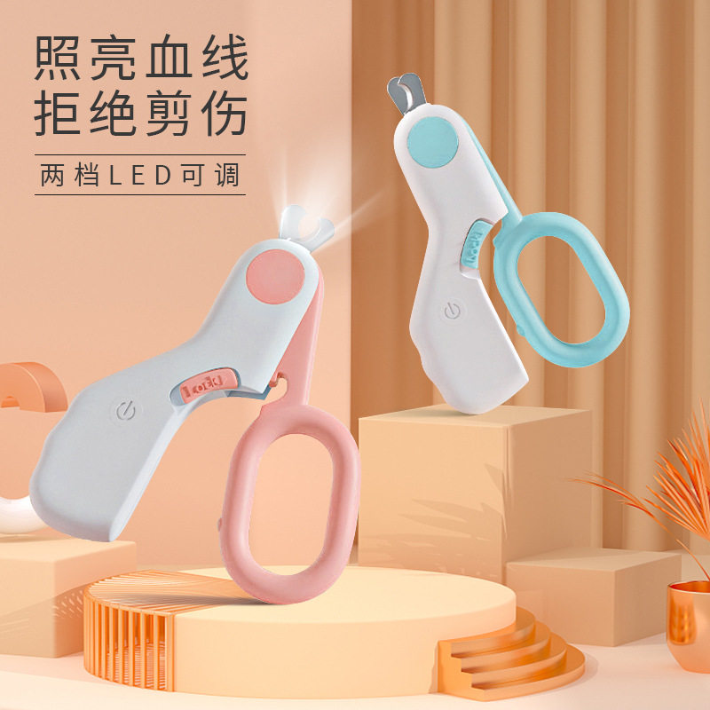 新品mini宠物指甲指甲剪猫咪狗狗指甲钳LED照血线宠物指甲刀,宠物/宠物食品及用品,其他美容护理用品,淘宝优惠券,粉丝福利购,淘宝优惠卷