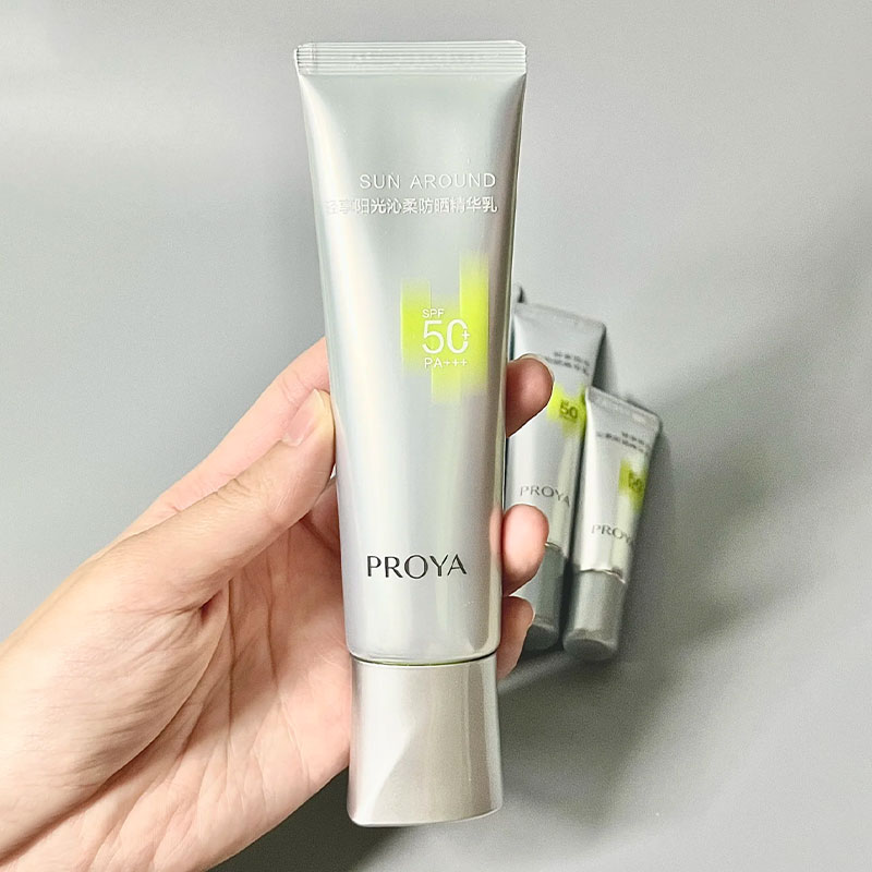 珀莱雅轻享阳光超膜银管沁柔粉管防晒霜SPF50防护紫外线清爽水润