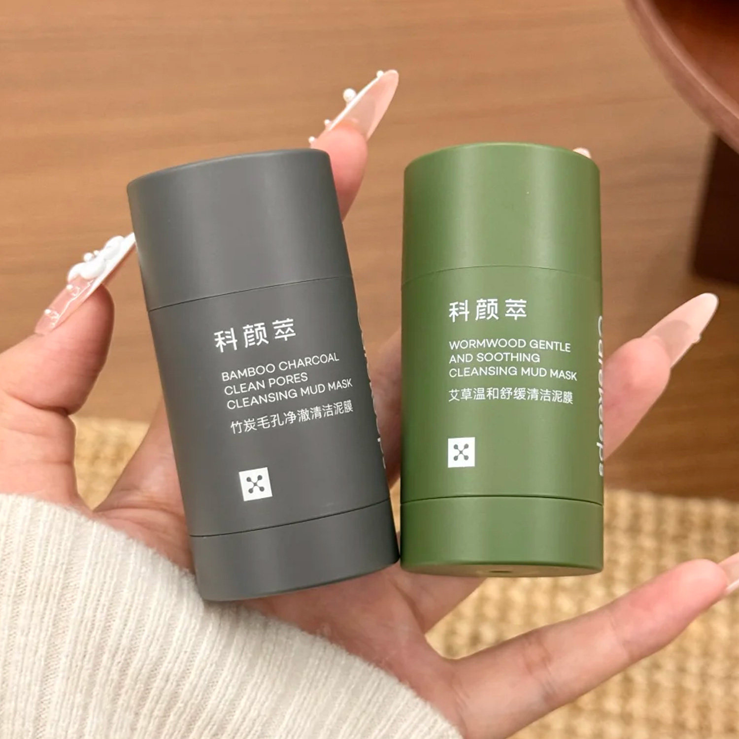 科颜萃泥膜棒艾草竹炭深层清洁黑头粉刺闭口毛孔控油涂抹式面膜
