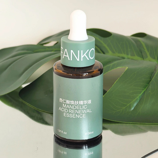 凡可6%杏仁酸精华液2.0控油细腻毛孔改善角质淡化痘印