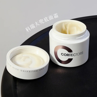 科瑞肤兜底面霜50g油敏皮修护泛红强韧屏障滋润换季维稳清爽不闷