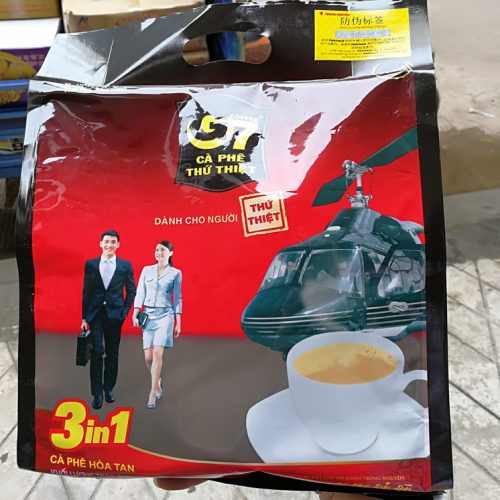 包邮越南中原3合1办公室提神饮品