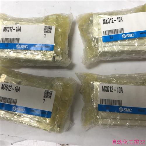 闲置正品SMC气缸MXS12-10...