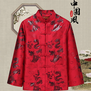棉袄爷爷生日新年加厚大码 中老年男棉衣中式 龙外套红色女 冬季 唐装