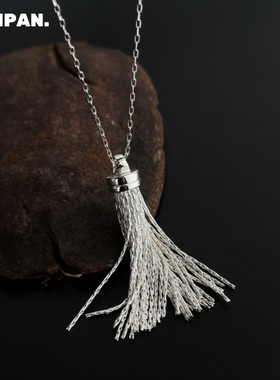 SAMPAN小众细闪流苏银色毛衣链