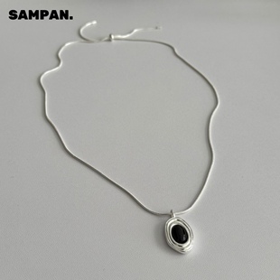 SAMPAN小众设计感椭圆黑玛瑙白贝蛇骨项链女设计感轻奢吊坠锁骨链