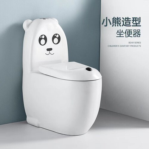 呗嘉小熊座便器卡通大冲力马桶