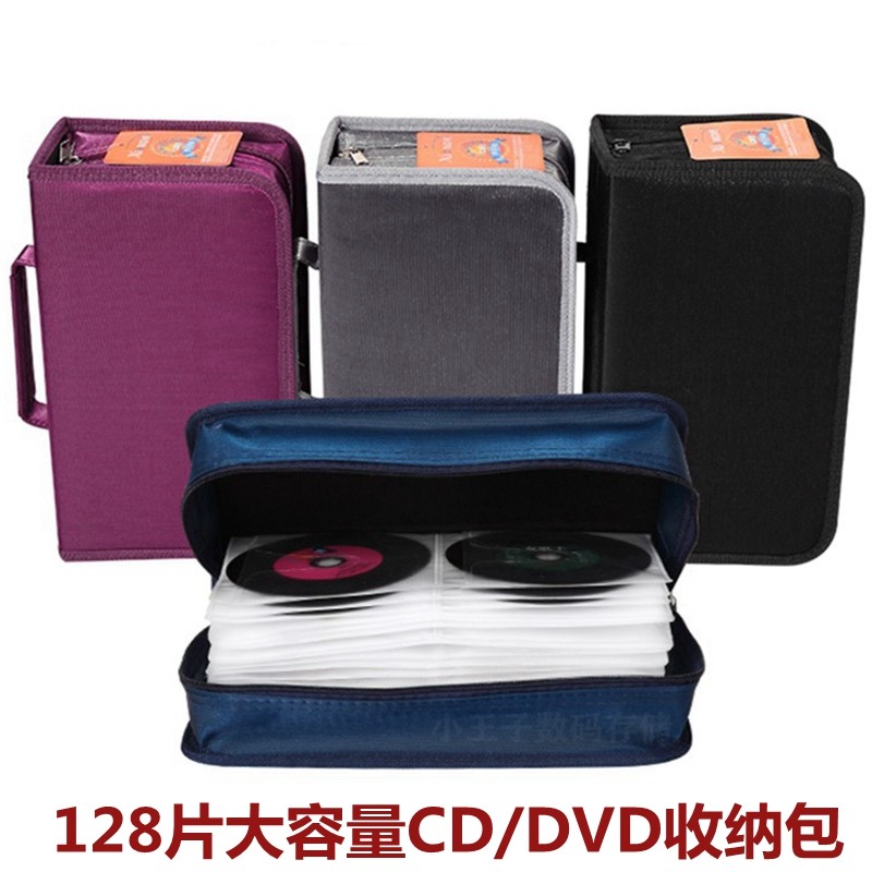 雄业丝光棉光盘包20片40片80片128片加厚芯页CD盘包DVD碟片收纳盒