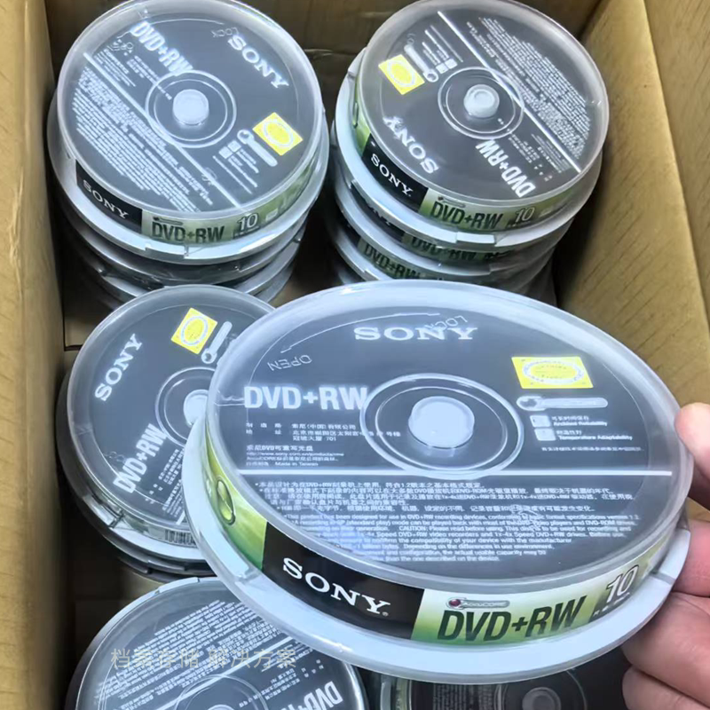 正品Sony索尼DVD+R-R刻录盘16X4.7G视频数据电脑车载CD光盘光碟片