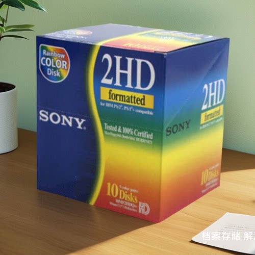 sony索尼3.5寸软盘1.44M空白磁盘