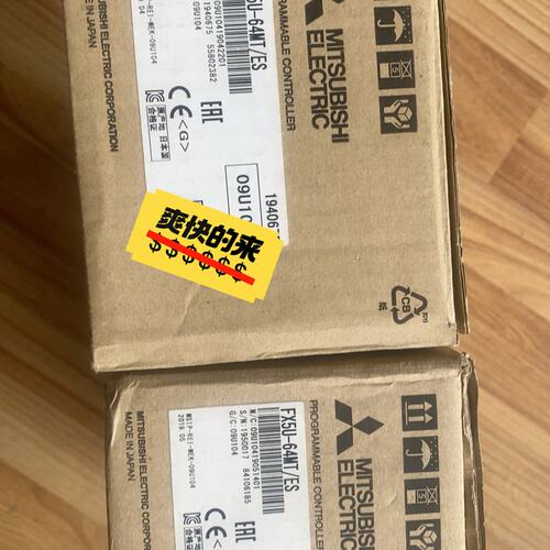 议价PLCFX5U-64MT/ESFX5U-32MT/ESFX5U-80MT/ES