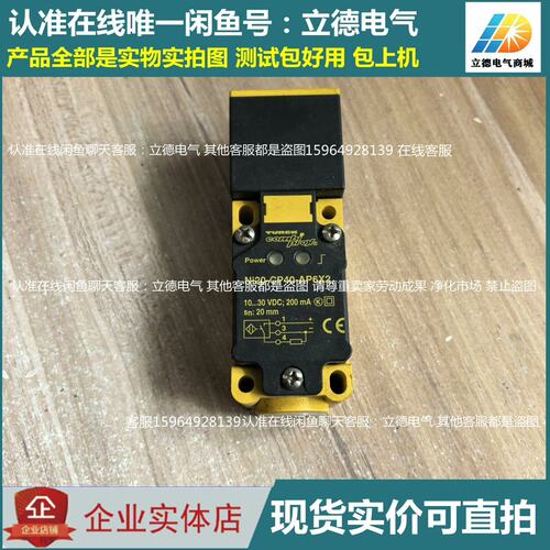 开关20-CP40-AP6X220-CP40-AP6X2-H114120-CP40-AP6X2-H1141/S34